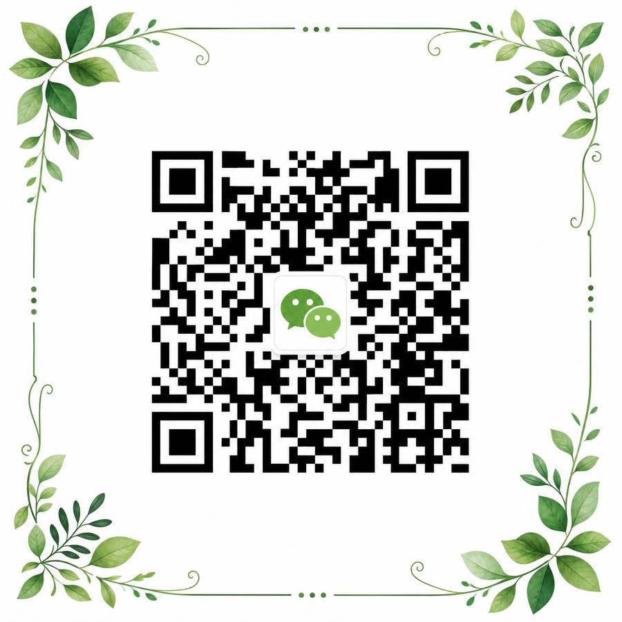 国产公众号二维码